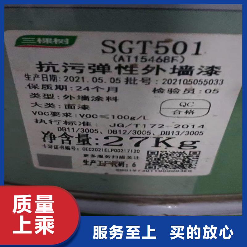 回收硫酸亚锡批发供应