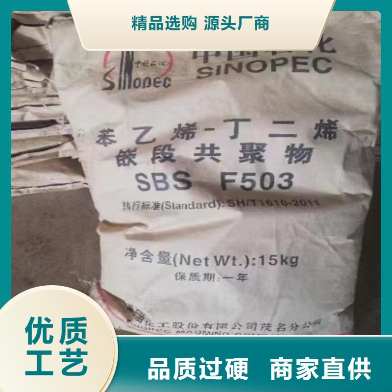 【回收硫酸亚锡回收树脂现货实拍】