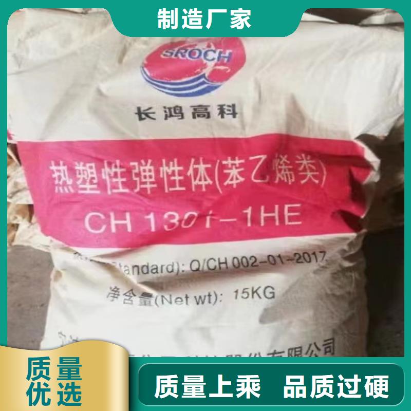 大良街道回收六钛酸钾晶须上门回收