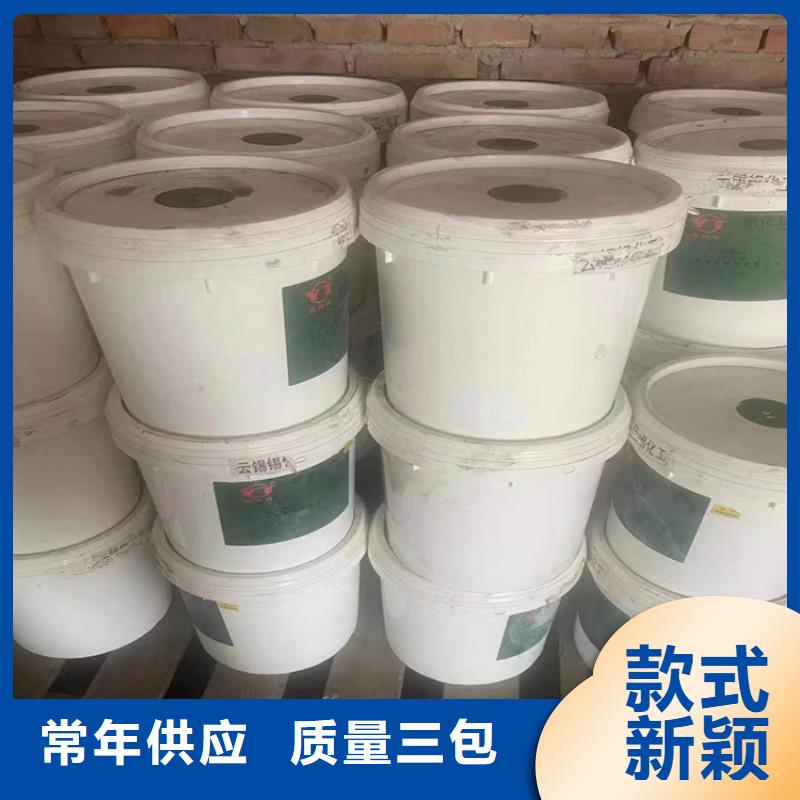 回收硫酸亚锡【回收氧化亚铜】严选用料