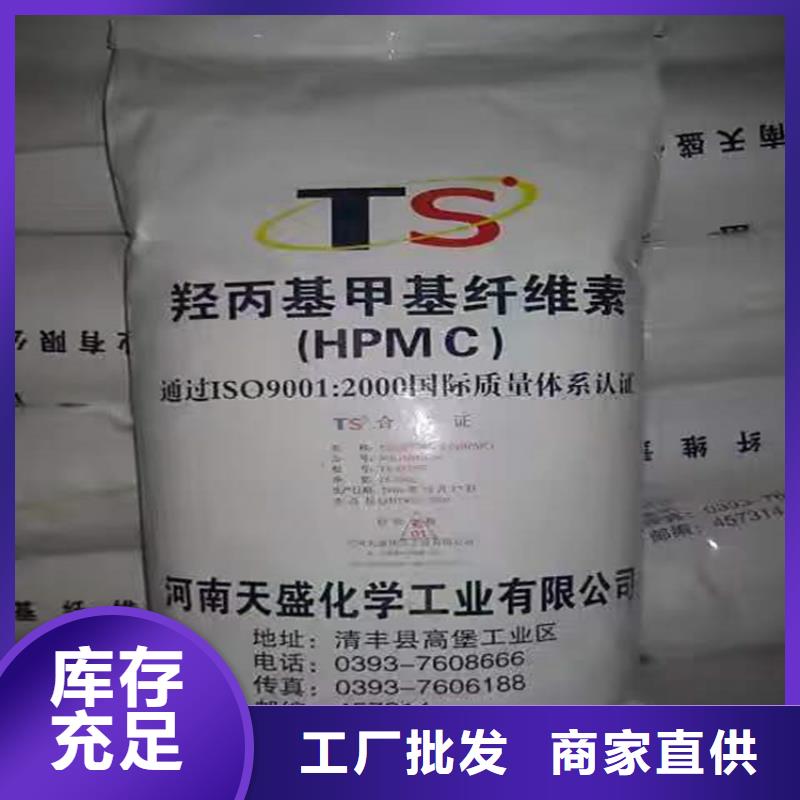  回收硫酸亚锡批发供应
