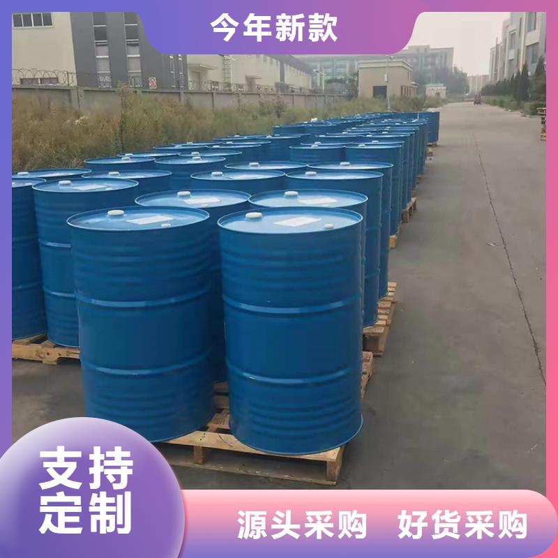 回收硫酸亚锡回收沥青48小时发货