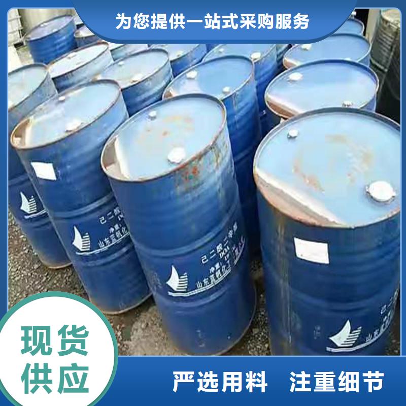  回收硫酸亚锡大厂家实力看得见