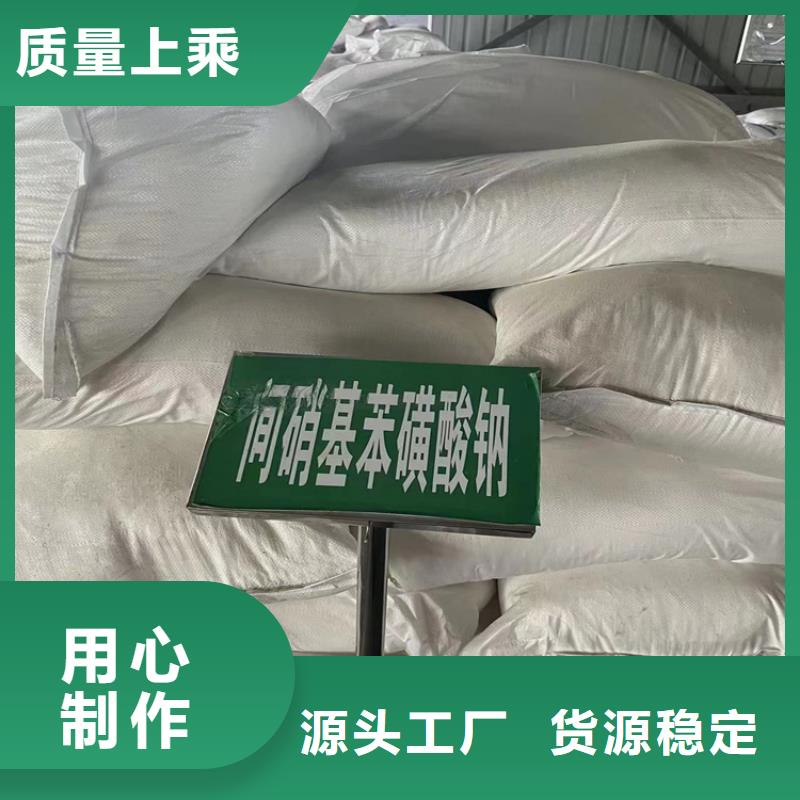 回收食品添加剂回收油漆老客户钟爱