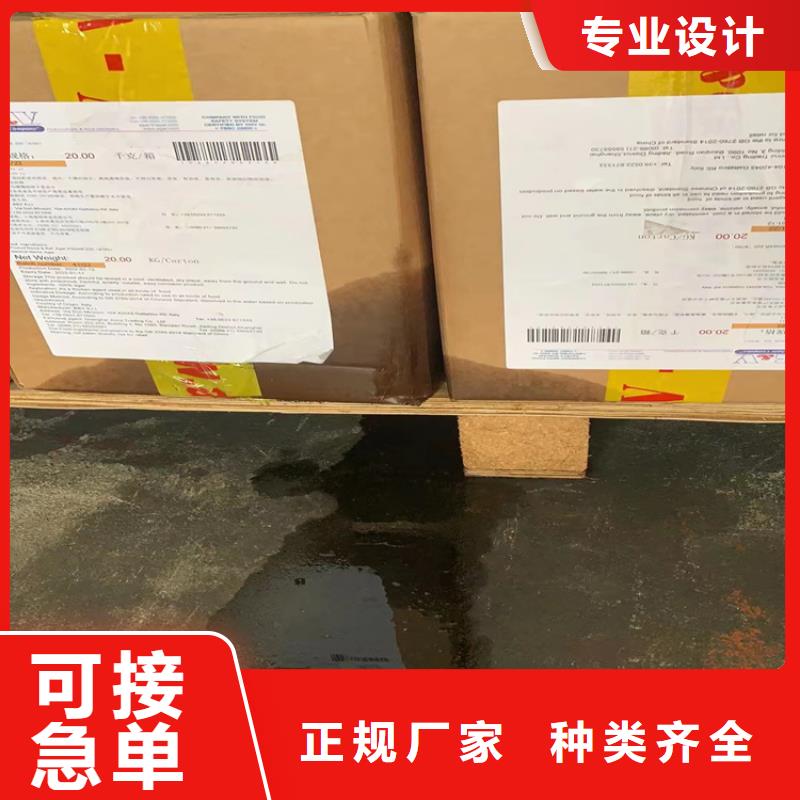  回收食品添加剂大量现货供应