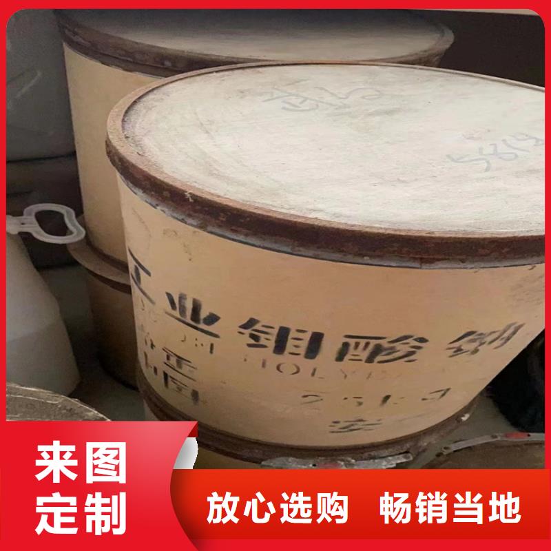 回收食品添加剂工厂采购