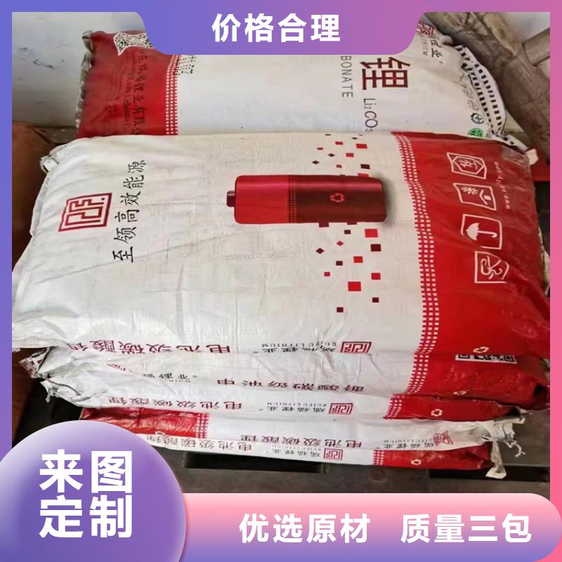 回收食品添加剂回收聚醚大库存无缺货危机