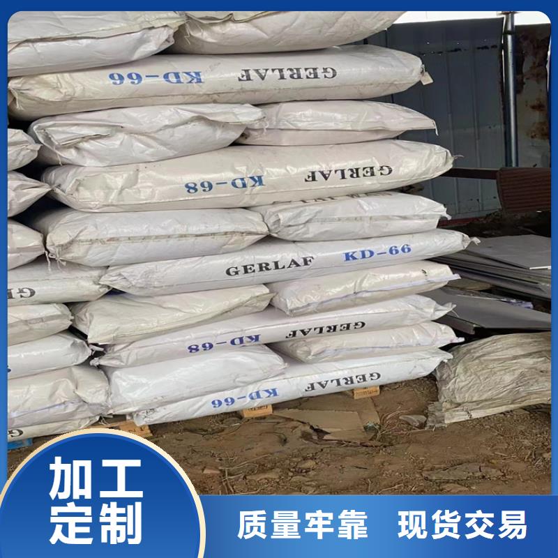 回收食品添加剂-回收溶剂用心做产品