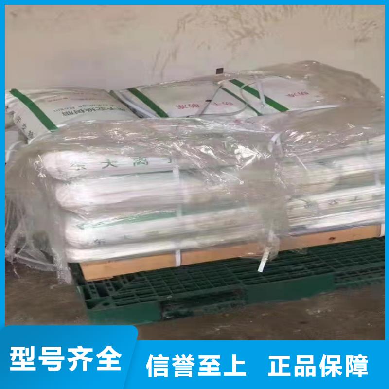回收食品添加剂好产品价格低