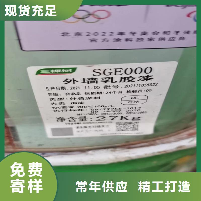 回收食品添加剂回收树脂源头厂家