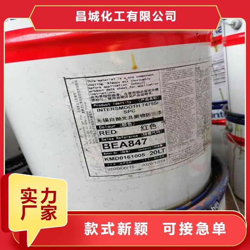 回收骨胶公司