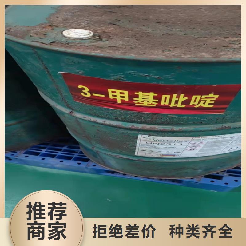 回收食品添加剂好产品价格低