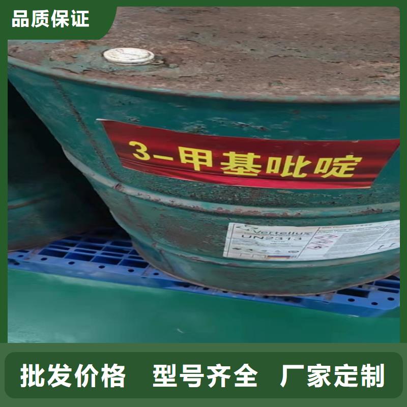 滑县回收黄原胶