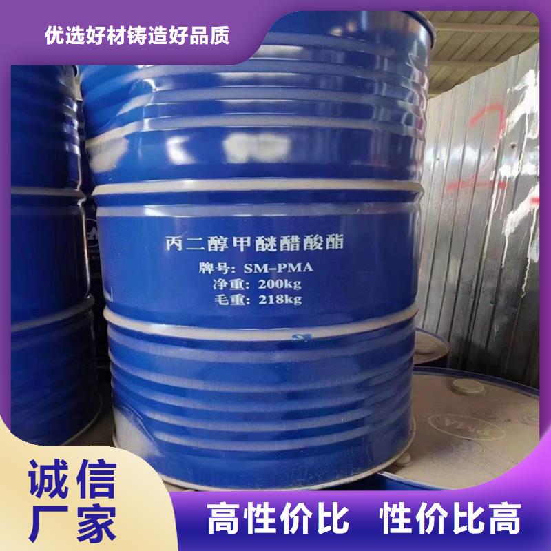 回收食品添加剂生产厂家
