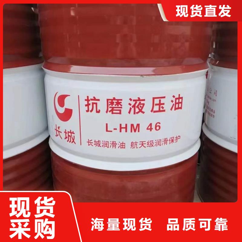 回收食品添加剂回收油漆实力公司