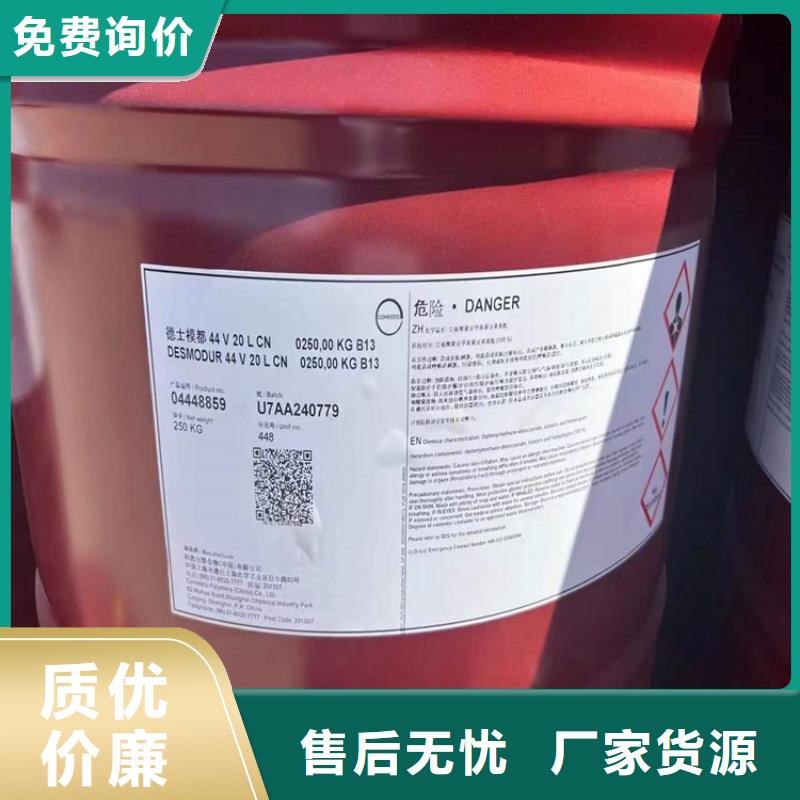 丹寨回收淀粉放心选择