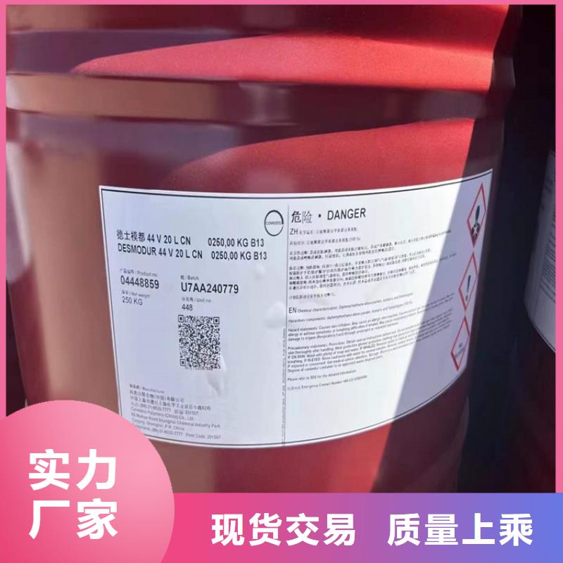 回收食品添加剂回收锌粉高标准高品质