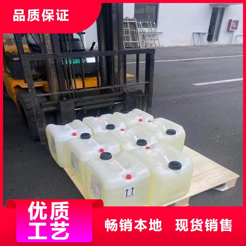  回收食品添加剂供应采购