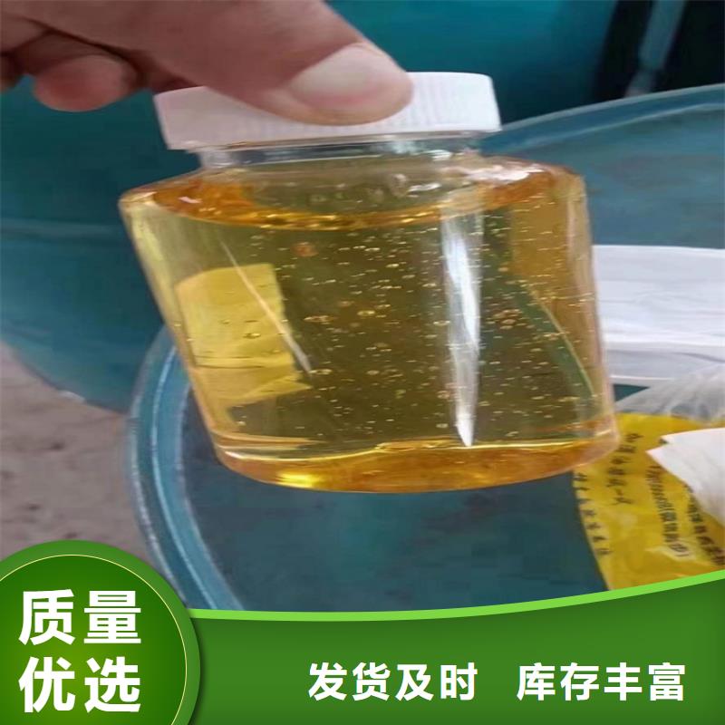  回收食品添加剂款式新颖
