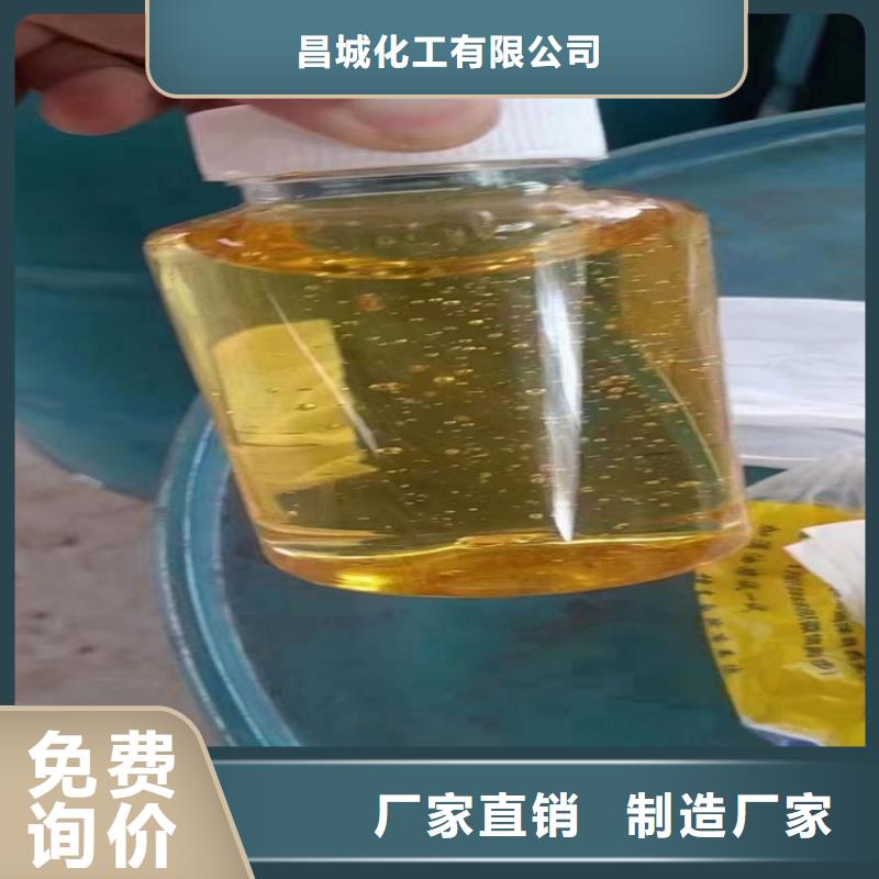 回收食品添加剂_【回收色精】产地货源覆盖范围含|西畴|广南|昭通|玉溪|怒江|临沧|西双版纳