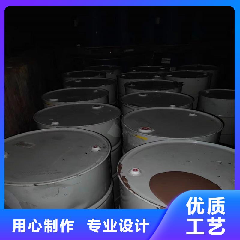 回收食品添加剂大厂家实力看得见