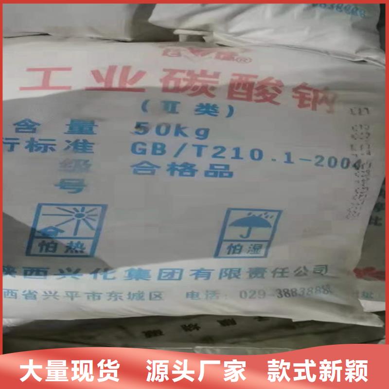 【回收食品添加剂 收购三菱炭黑多家仓库发货】