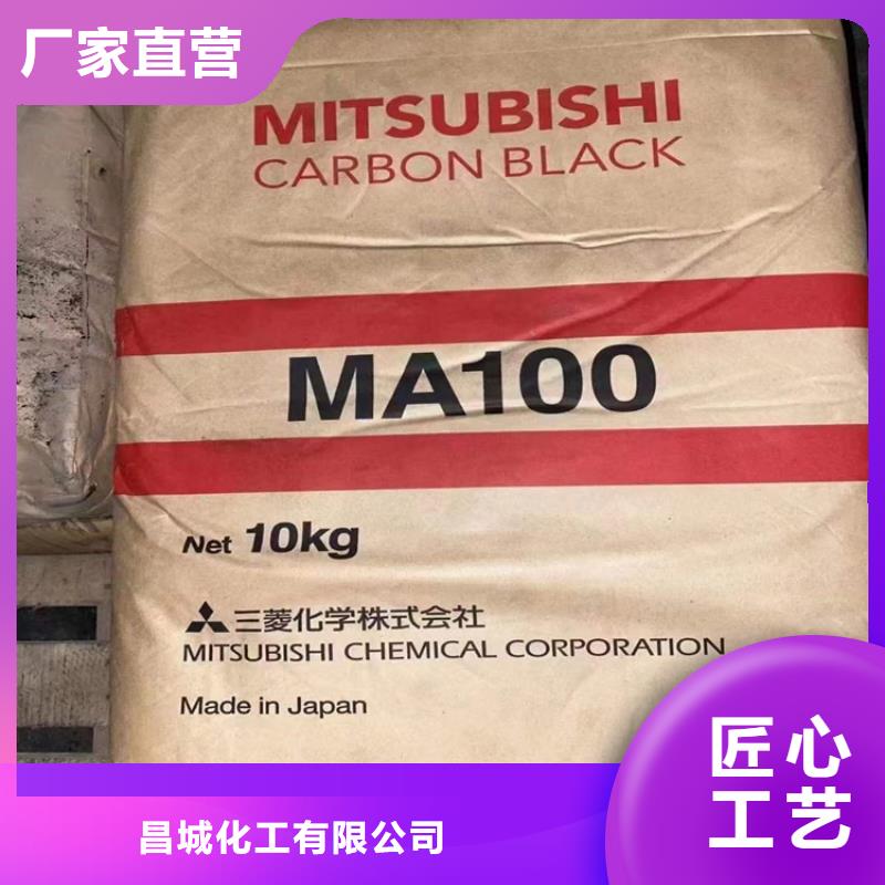 【回收食品添加剂】,回收固化剂追求品质