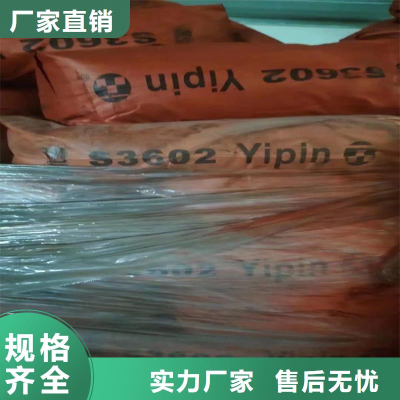  回收食品添加剂海量货源