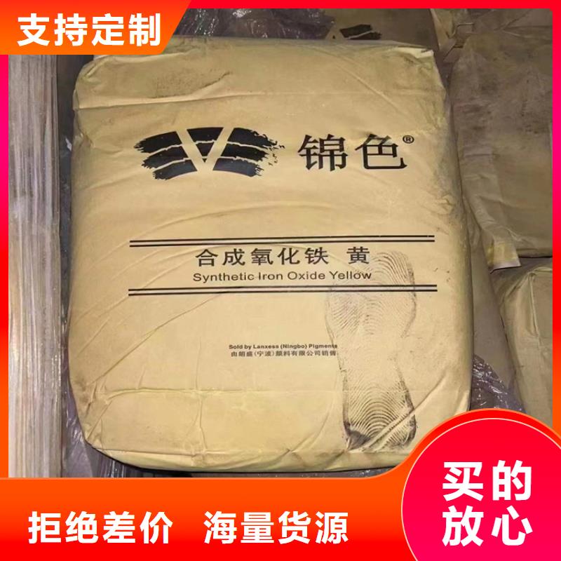 回收食品添加剂注重细节