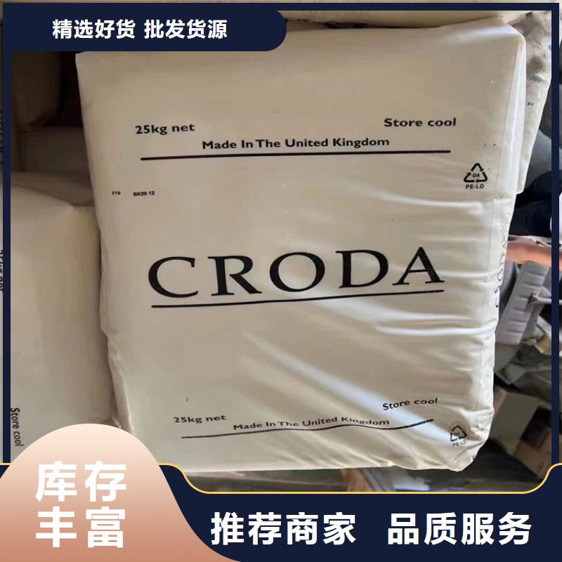 回收食品添加剂客户信赖的厂家