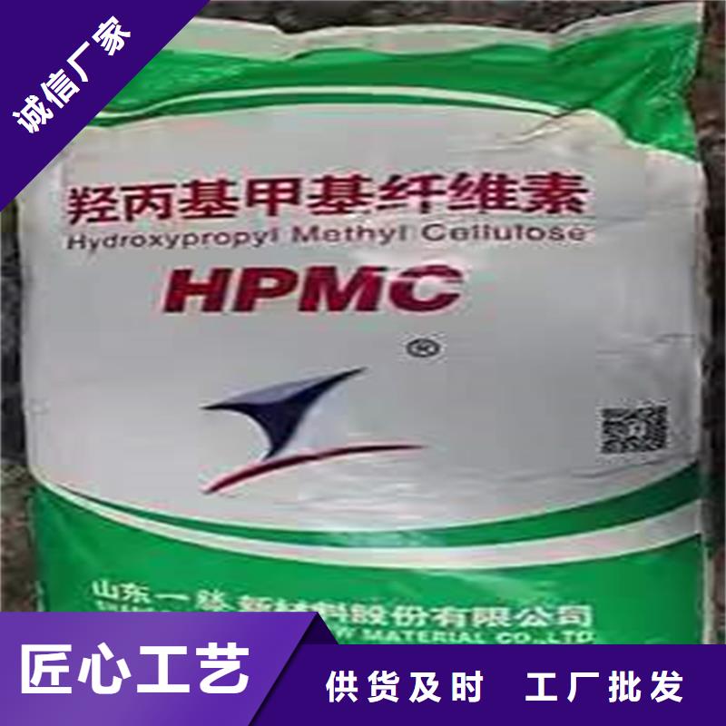 回收食品添加剂层层质检