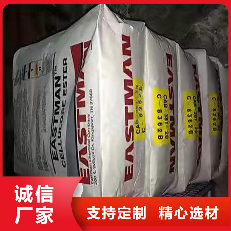 择优