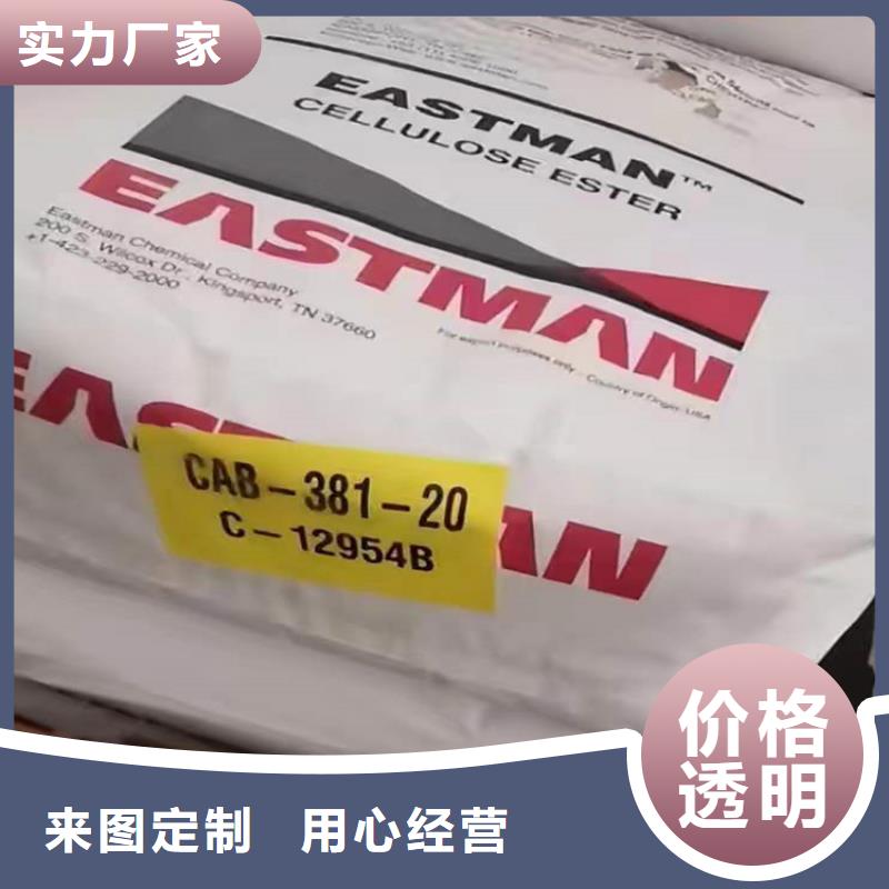 回收食品添加剂大厂家实力看得见