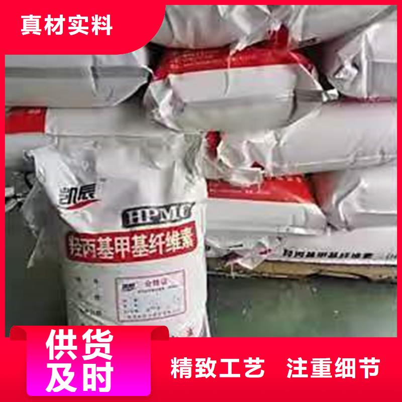 回收食品添加剂用心做产品