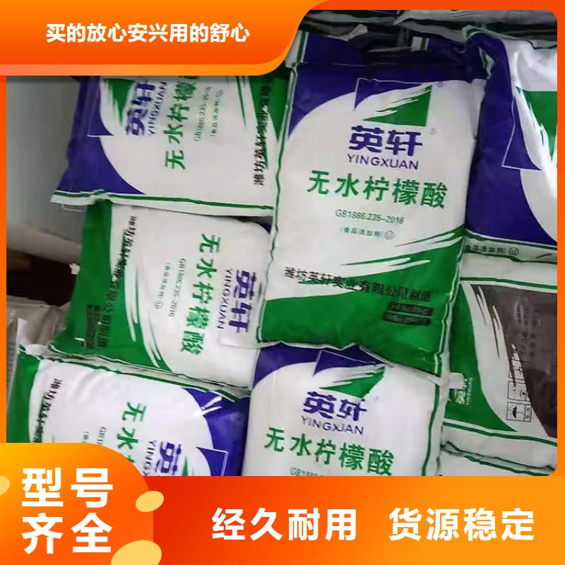 回收安赛蜜询问报价