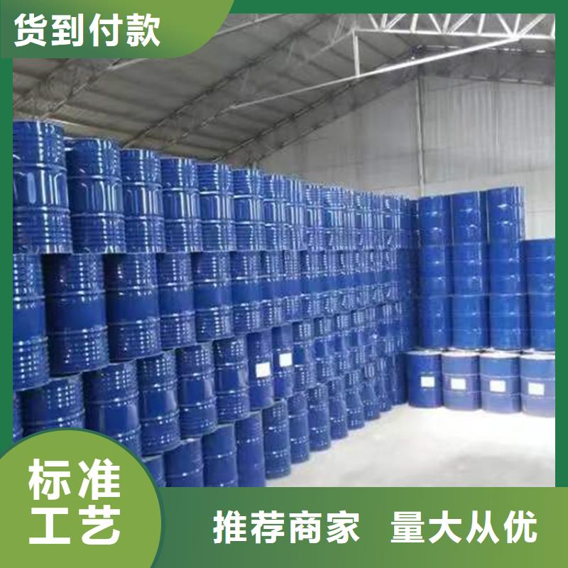 回收食品添加剂精心选材