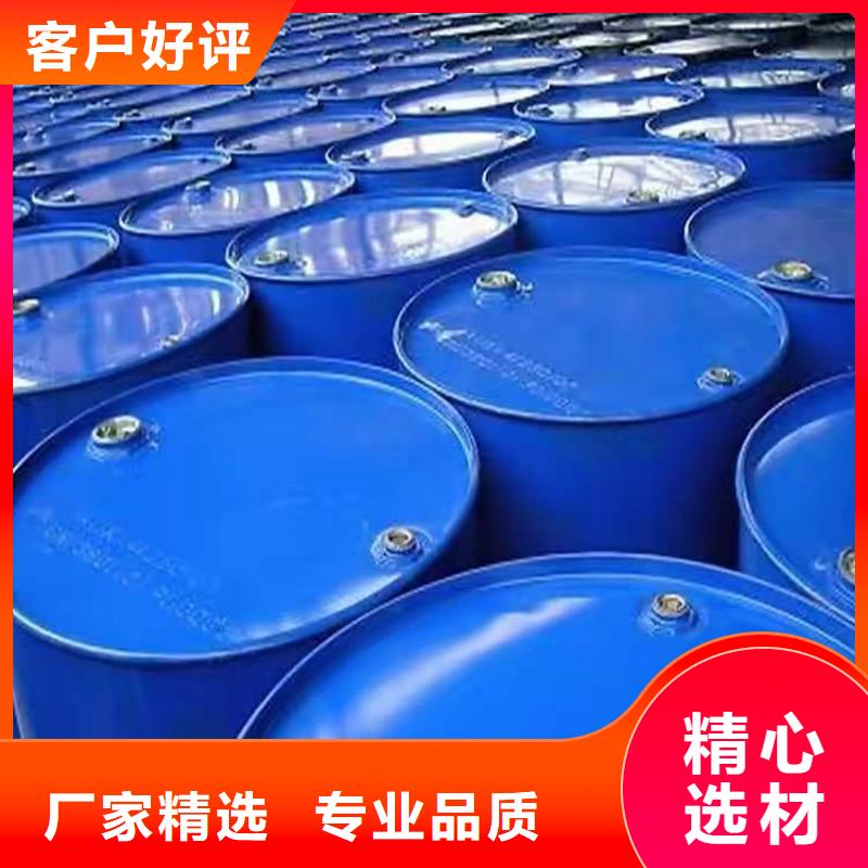 【回收食品添加剂】,回收固化剂追求品质