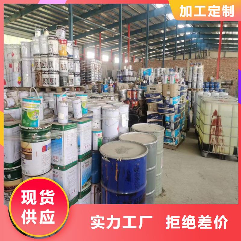 回收骨胶公司