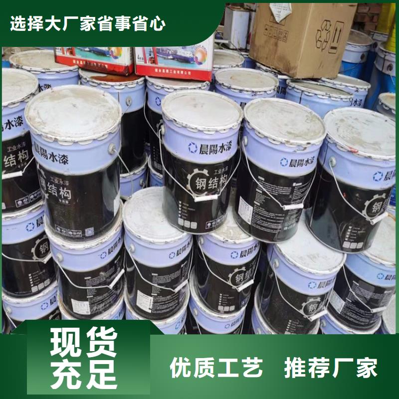  回收食品添加剂现货直供