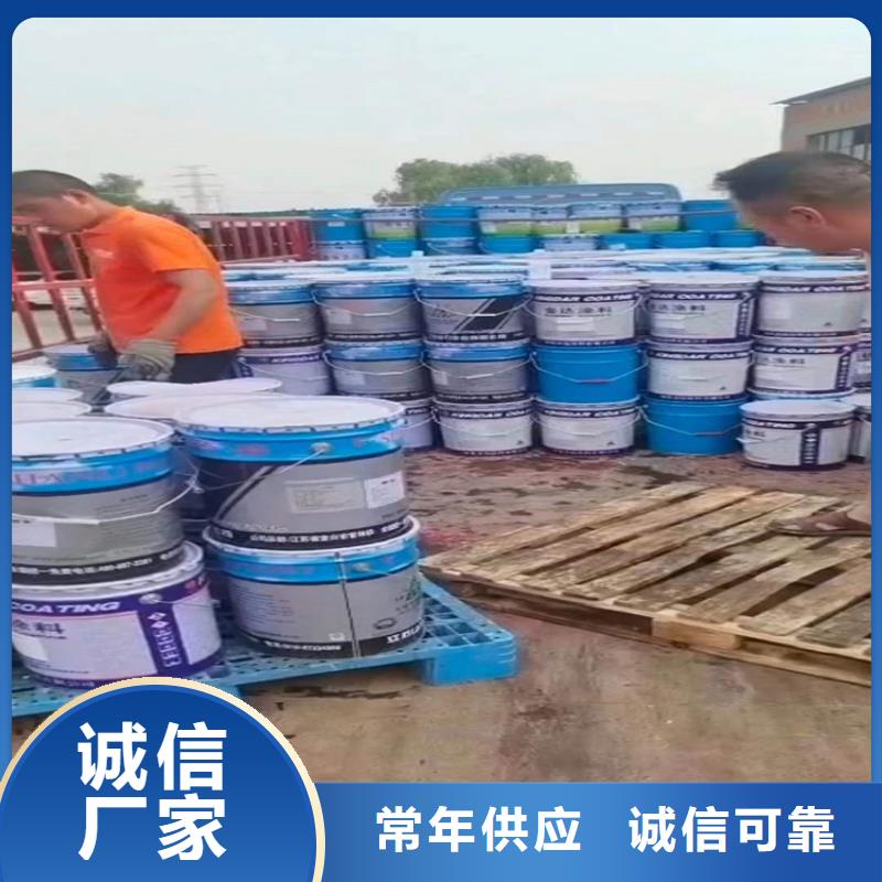 回收乙基麦芽酚