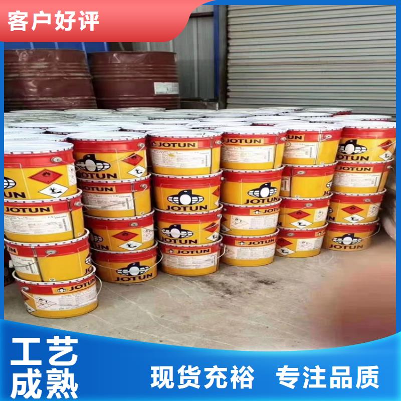 回收食品添加剂 回收色精质检合格出厂