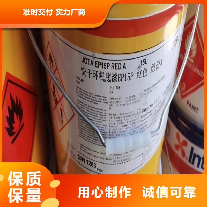 回收食品添加剂树脂回收用品质赢得客户信赖