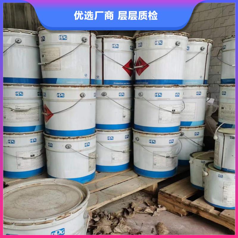 回收安赛蜜降级使用