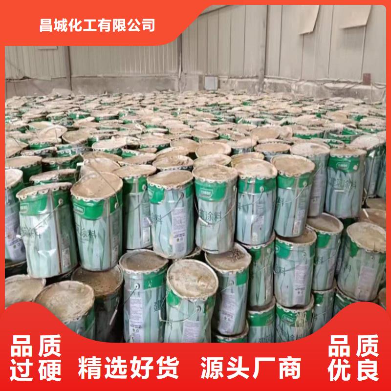 回收食品添加剂热销产品