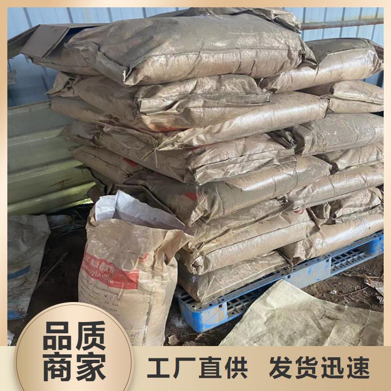 收购过期黄原胶