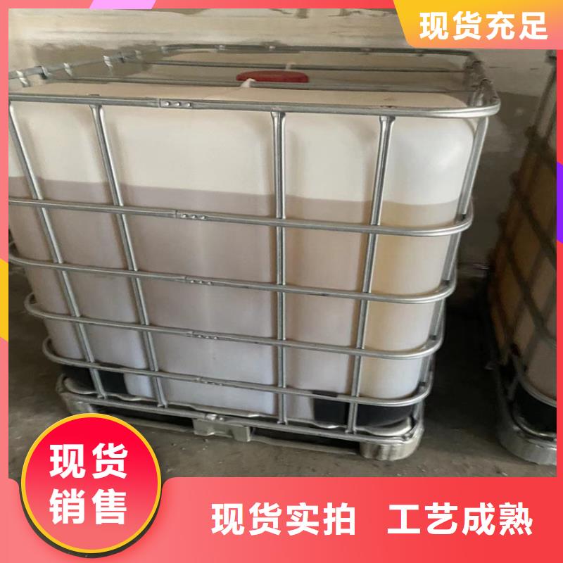 回收食品添加剂_【回收色精】产地货源覆盖范围含|西畴|广南|昭通|玉溪|怒江|临沧|西双版纳