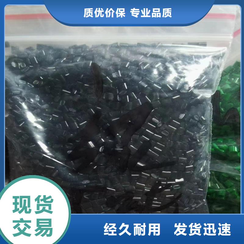 回收食品添加剂_沥青回收支持批发零售