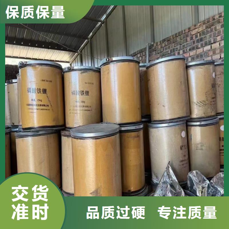 回收安赛蜜询问报价