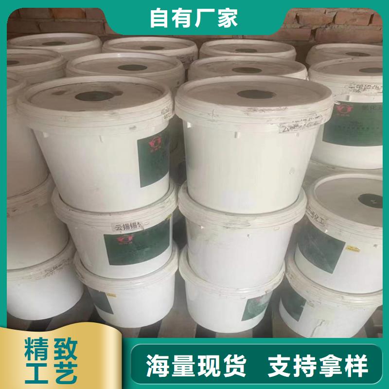 优惠报价