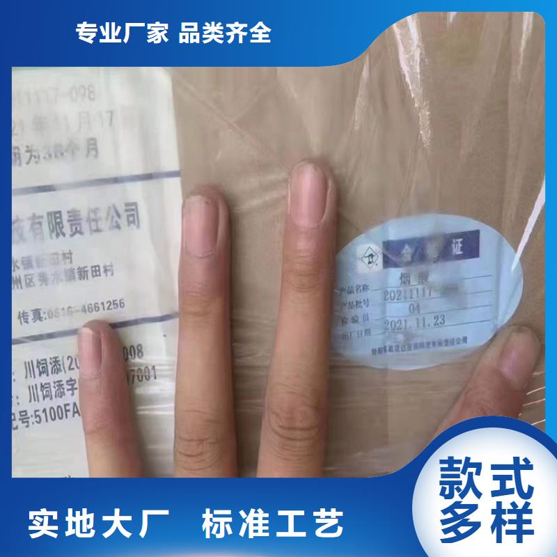 回收食品添加剂-回收日化原料有口皆碑